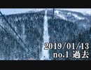 ショートサーキット出張版読み上げ動画4252