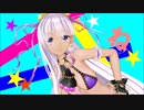 【Fate/MMD】水着BBちゃんでお気に召すまま