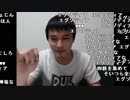【YTL】うんこちゃん『ブルーアイズのホワイトドラゴンを必ずあてる福袋開封放送』1/3【2019/01/12】