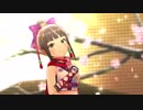 アイドルマスター『伊賀上野小唄』浜口あやめ