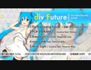 【XFD】div Future / On Prism Records【3rd EP】