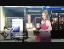 【フルボイス実況】探偵 神宮寺三郎 PRISM OF EYES【にわか乙】Part25-1【にわか乙】