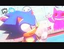 【MMDソニック】ねこみみスイッチ【60fps】