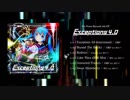 【XFD】Exceptions 4.0 / On Prism Records【4th EP】