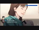 【フルボイス実況】探偵 神宮寺三郎 PRISM OF EYES【にわか乙】Part25-2【にわか乙】