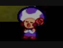 【ペラペラマリオの物語】マリオストーリーを実況【番外編5】