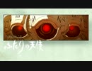 【GRAVITYDAZE2】空に上司はいない【実況プレイ】No.１９
