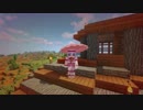 【Minecraft】レミリア春夏秋冬Part.5【ゆっくり実況】
