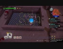 【ドラゴンクエストビルダーズ2】いなずまのけん狩りを効率化してみた