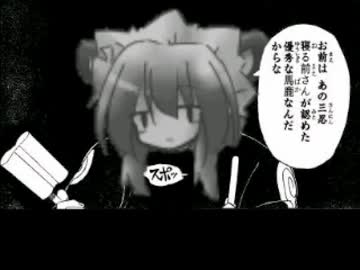 【VIPRPG】 ｌヮｌ３