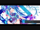 【XFD】Prhythmatic Trance / On Prism Records【ONPR-0004】