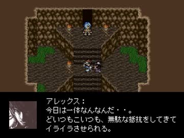 【VIPRPG】 もしも本編はシリアスだったら