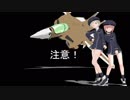 【MMD艦これ】小さな提督の鎮守府【MMD紙芝居】