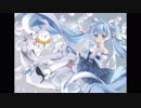 初音ミクが歌う『雪の国からのプリンセス』【雪ミク十周年】