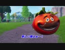 【フォートナイト】『トマト教THE Movie』 バーガー教に喧嘩売ってみた！エモートダンス煽り建築合戦！【ゆっくり実況】