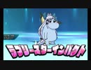 【ミリシタＴＣ】ツムーミン谷vsムーミン谷【おとぎの国の物語】