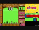 RTA［FC］ハットリス（オールクリア 679688点 1:57:31）2/6