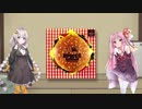 [あかあか実況]　バーガーバーガー編　PART 1