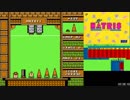 RTA［FC］ハットリス（オールクリア 679688点 1:57:31）3/6