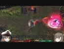 【Grim_Dawn】　ウォーダー　ガットリッパー　第５回【ゆっくり実況】