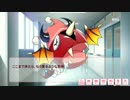 【ぼく戦#30-8】ぼくらの放課後戦争！イベントストーリー