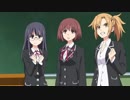 テレビアニメ 『デート・ア・ライブⅢ』 第1話より 「まじひくわー」