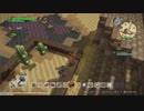ドラゴンクエスト ビルダーズ2 やるよ。 #18 からっぽ島開拓(2/3)
