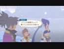 【「正義」を貫き通すRPG】テイルズオブヴェスペリア実況【102】