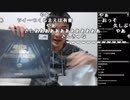 【YTL】うんこちゃん『ブルーアイズのホワイトドラゴンを必ずあてる福袋開封放送』2/3【2019/01/13】