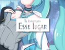 「初音ミク」Cyber Soul (Alma Robotica)【Im G Felipe Ft. AJ/Music オリジナル曲】