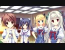 【第四弾】続・女の子のニオイをクンカクンカする旅(DCⅢW.Y. 実況プレイ)PART05