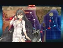 艦これ　西方再打通！欧州救援作戦　E-3甲　ステビア海の先へクリア