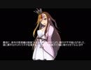 ギャラ子が征服する、HOI4実況動画ドイツ編part１