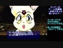 オッサンのゲーム回顧録　ドラゴンマスターシルク08