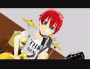 [アイマスMMD] God knows... (ジュリア)