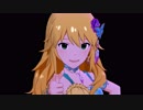 【ミリシタMV】 待ち受けプリンス -美希･千早･響-