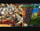 【三国志大戦5　1１州】3枚デッキ大戦　8 群ケニア
