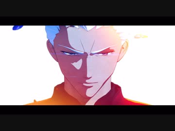 【Fate/MMD】アンノウン・マザーグース