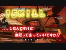 【R6S】超絶NOOBが目指す!!ダイヤへの道!!#62