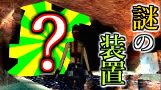 【実況】女一人で偉大な秘宝を探します。Part48【トゥームレイダー3】