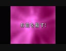 Help_me,_YUKICHANNNNNN 音のみ