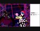 【東方】秘封ナイトメアダイアリー　クリア重視プレイPart1（ノーショットカメラオンリー解説）