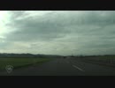 【車載動画】夏の国道345号「農道」【1】