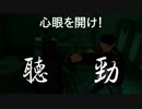 #16(2/3) 70億円の超大作！シェンムーの２作目を雑談しながらプレイする