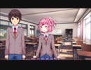 DDLC MOD "Doki Doki New Eyes" を翻訳字幕プレイ Part 4