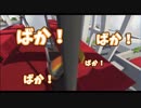 【Human: Fall Flat】緑色の姫様を守るための実況プレイpart2