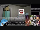 【123円(セール価格)】 The Puzzle Story- 04:43.13【RTA】