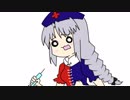 【東方手書きショート】ブチギレ!！れいむちゃん☆1018