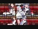 黒柚式 第六駆逐隊とロリータちゃんで『気まぐれメルシィ』