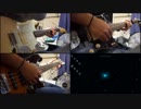 ヒトリエの「ポラリス」演奏してみた